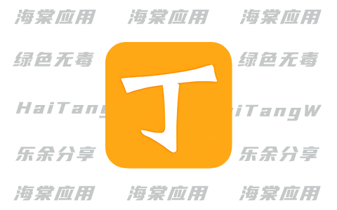 丁丁小说v7.6.5无广告版下载_免费手机看小说app